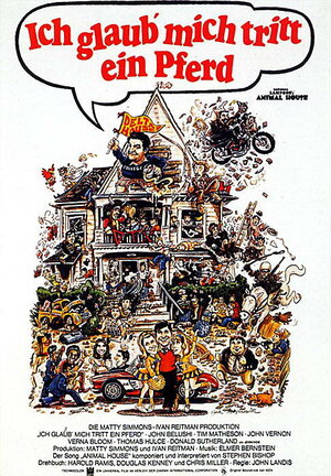 Постер: (Зверинец, 1978 - вся информация о фильме на FilmNavi.ru