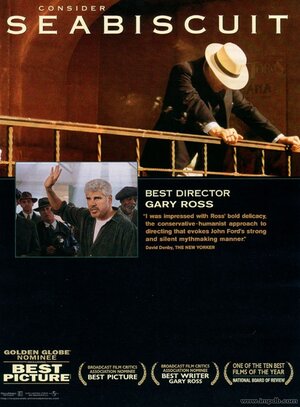 Постер: (Фаворит, 2003 - вся информация о фильме на FilmNavi.ru