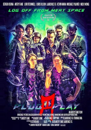 Постер: (PLUG en PLAY, 2019 - вся информация о фильме на FilmNavi.ru