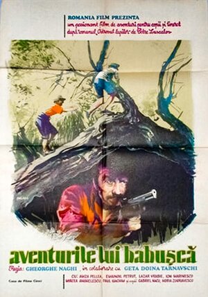 Постер: (Провал «Голубой змеи», 1973 - вся информация о фильме на FilmNavi.ru