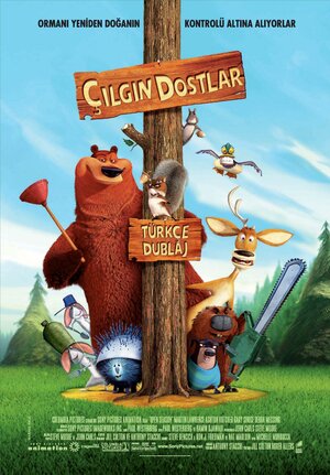 Постер: (Сезон охоты, 2006 - вся информация о мультфильме на FilmNavi.ru