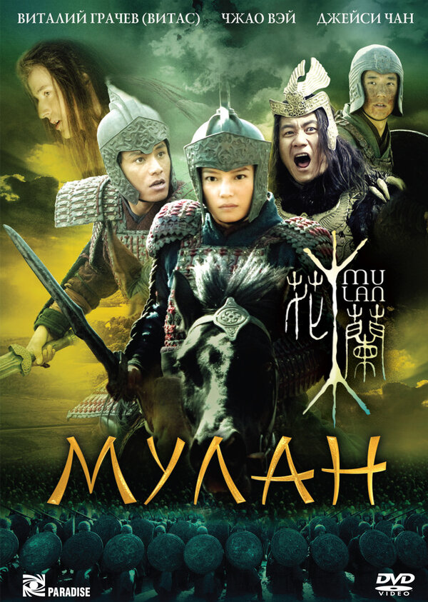 2009
