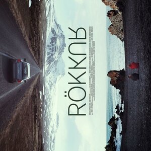 Постер: (Сумерки, 2017 - вся информация о фильме на FilmNavi.ru