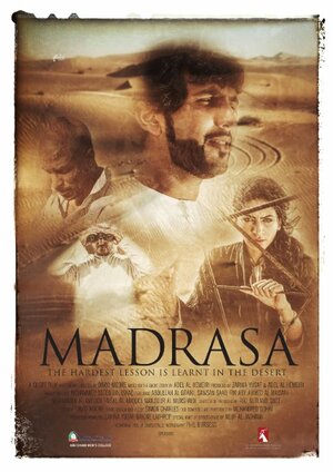 Постер: (Madrasa, 2013 - вся информация о фильме на FilmNavi.ru