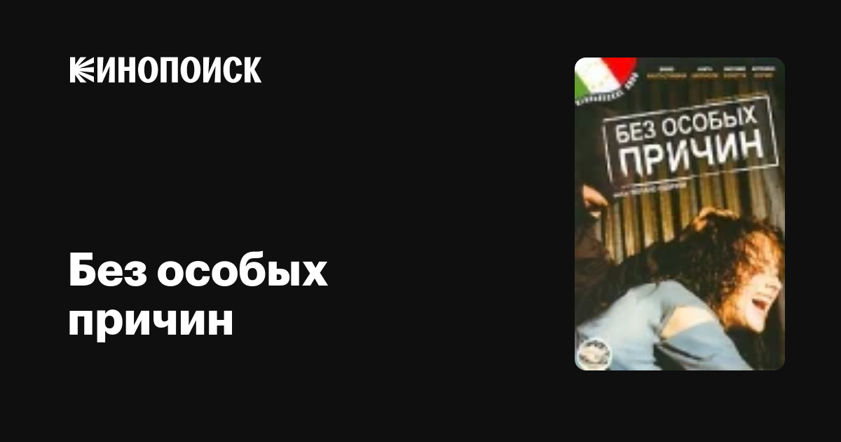 Osiyo masturbatsiya video