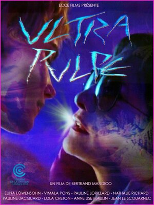 Постер: (После апокалипсиса, 2018 - вся информация о фильме на FilmNavi.ru