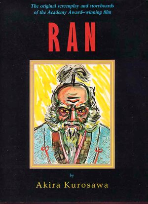 Постер: (Ран, 1985 - вся информация о фильме на FilmNavi.ru