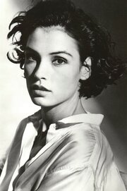 Рейден порно