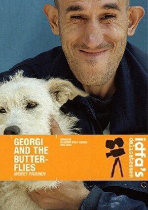 Постер: (Георгий и бабочки, 2004 - вся информация о фильме на FilmNavi.ru