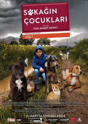 Постер: (Sokagin Çocuklari, 2019 - вся информация о фильме на FilmNavi.ru