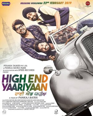 Постер: (High End Yaariyaan, 2019 - вся информация о фильме на FilmNavi.ru