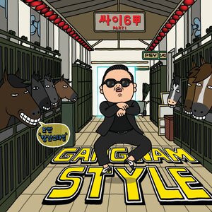 Постер: (Psy: Gangnam Style, 2012 - вся информация о фильме на FilmNavi.ru