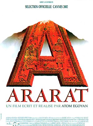 Постер: (Арарат, 2002 - вся информация о фильме на FilmNavi.ru