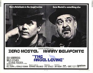 Постер: (Ангел Левин, 1970 - вся информация о фильме на FilmNavi.ru