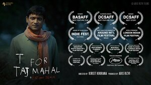 Постер: (T for Taj Mahal, 2018 - вся информация о фильме на FilmNavi.ru