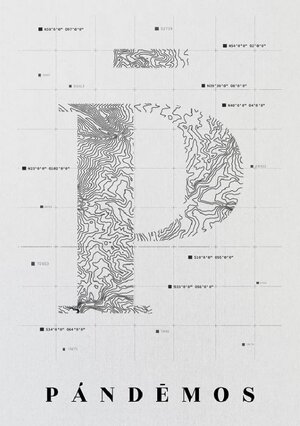 Постер: (Pandemos, 2020 - вся информация о сериале на FilmNavi.ru