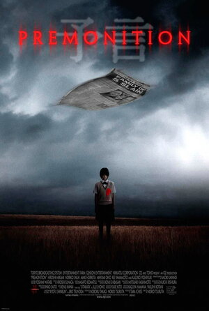 Постер: (Предчувствие, 2004 - вся информация о фильме на FilmNavi.ru