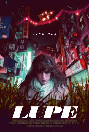 Постер: (Lupe, 2019 - вся информация о фильме на FilmNavi.ru