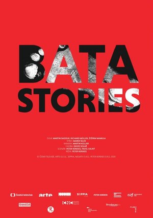 Постер: (Batastories, 2019 - вся информация о фильме на FilmNavi.ru
