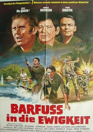 Постер: (Никогда не было так мало, 1959 - вся информация о фильме на FilmNavi.ru