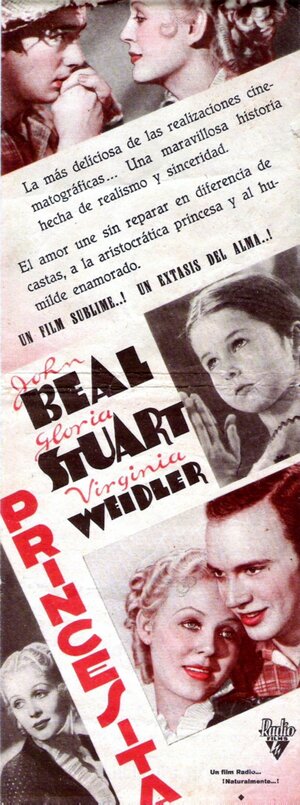 Постер: (Мальчуган, 1935 - вся информация о фильме на FilmNavi.ru