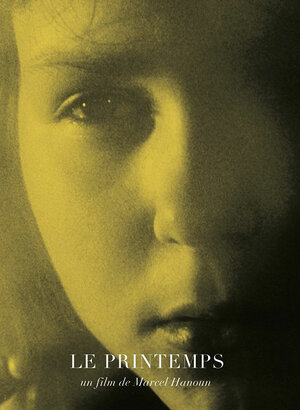 Постер: (Весна, 1971 - вся информация о фильме на FilmNavi.ru