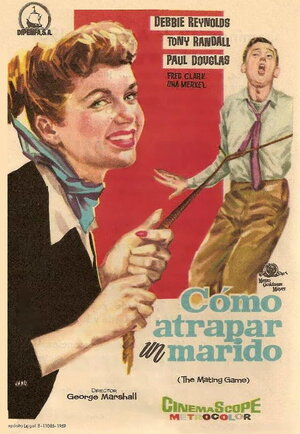 Постер: (Брачная игра, 1959 - вся информация о фильме на FilmNavi.ru