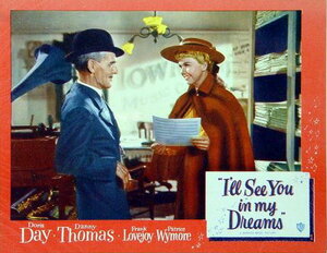 Постер: (Я увижу тебя в моих снах, 1951 - вся информация о фильме на FilmNavi.ru