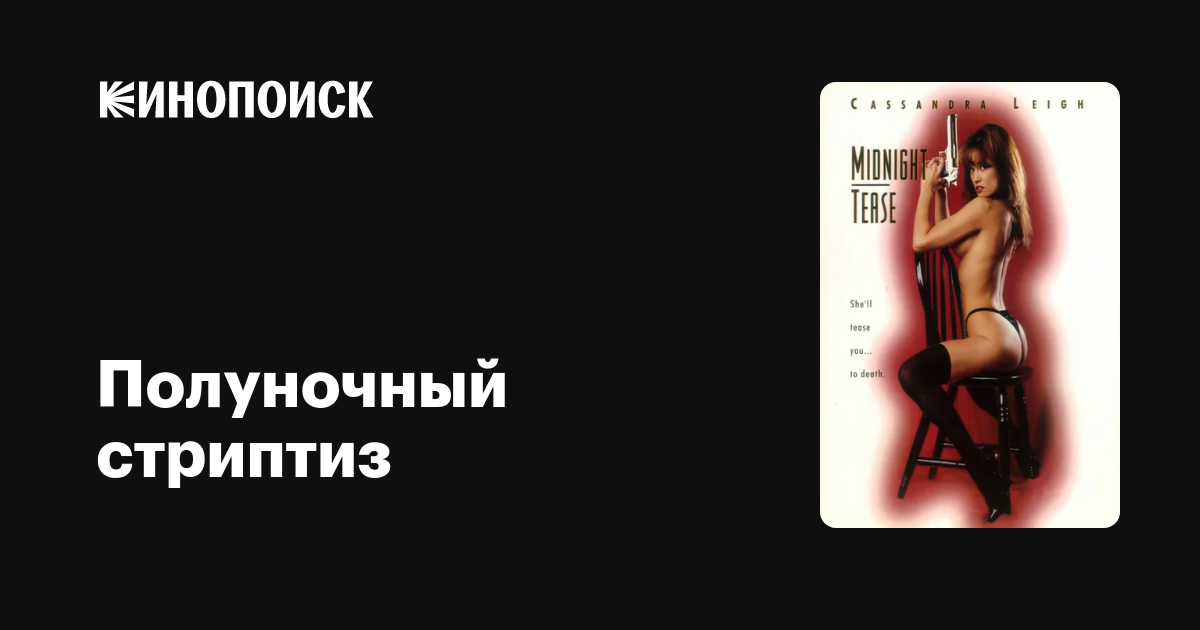 Met Art Studiodan chiroyli video