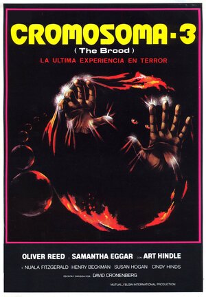 Постер: (Выводок, 1979 - вся информация о фильме на FilmNavi.ru