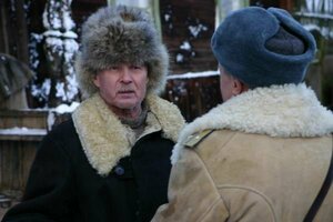 Волки кадр 2 онлайн-кинотеатр Эмбликс