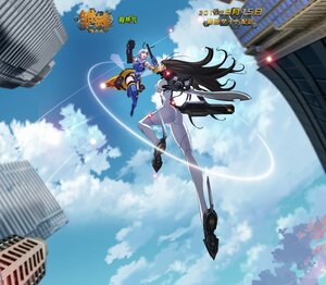 Постер: (Позывной: «Пчёлка», 2015 - вся информация о мультсериале на FilmNavi.ru