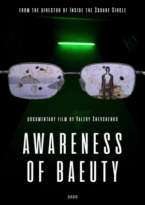 Постер: (Осознание красоты. Чей Байкал?, 2020 - вся информация о фильме на FilmNavi.ru