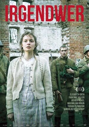 Постер: (Кто-то, 2017 - вся информация о фильме на FilmNavi.ru