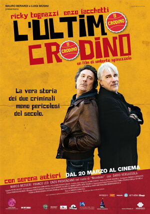 Постер: (L'ultimo Crodino, 2009 - вся информация о фильме на FilmNavi.ru