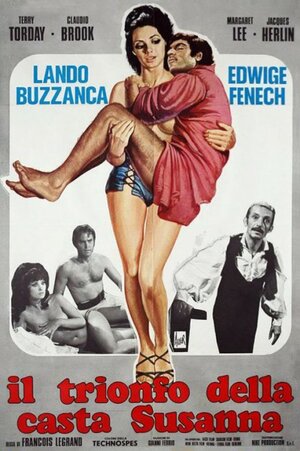 Постер: (У госпожи хозяйки есть племянница, 1969 - вся информация о фильме на FilmNavi.ru