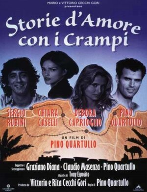Постер: (Storia d'amore con i crampi, 1995 - вся информация о фильме на FilmNavi.ru