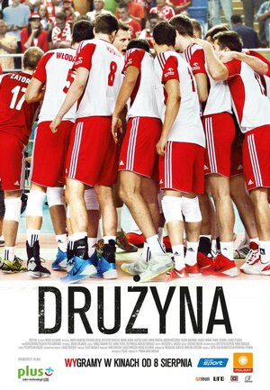 Постер: (Druzyna, 2014 - вся информация о фильме на FilmNavi.ru