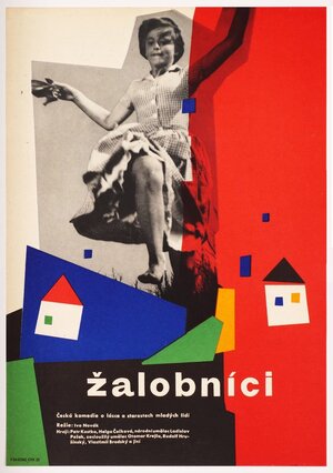 Постер: (Ябедники, 1961 - вся информация о фильме на FilmNavi.ru