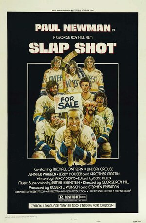 Постер: (Удар по воротам, 1977 - вся информация о фильме на FilmNavi.ru