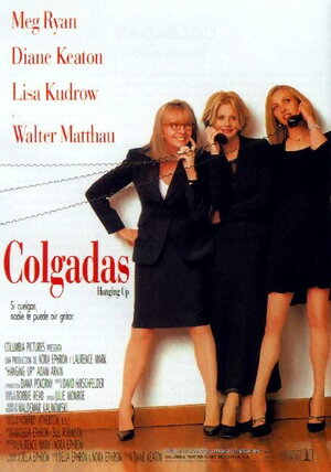 Постер: (Отбой, 2000 - вся информация о фильме на FilmNavi.ru