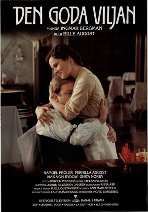 Постер: (Благие намерения, 1991 - вся информация о фильме на FilmNavi.ru