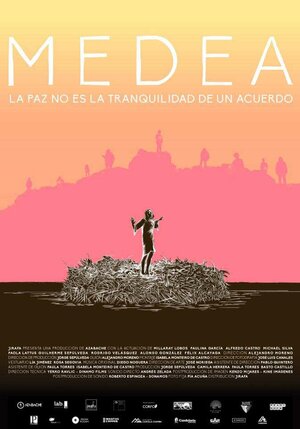 Постер: (Medea, 2019 - вся информация о фильме на FilmNavi.ru