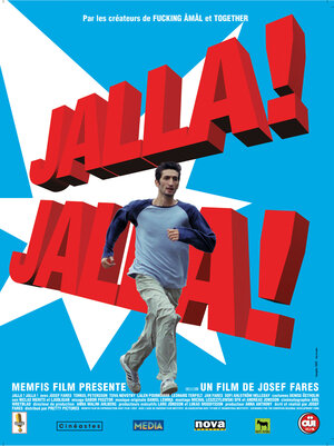 Постер: (Давай! Давай!, 2000 - вся информация о фильме на FilmNavi.ru