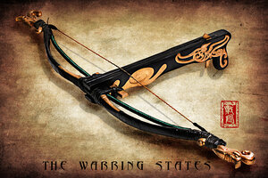 Постер: (Воюющие царства, 2011 - вся информация о фильме на FilmNavi.ru