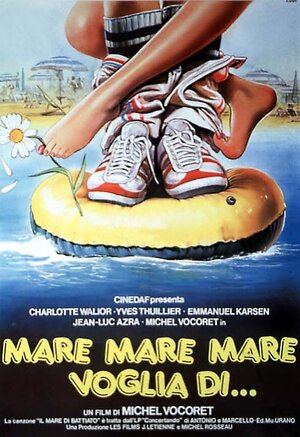 Постер: (Как закадрить всех девушек, 1981 - вся информация о фильме на FilmNavi.ru