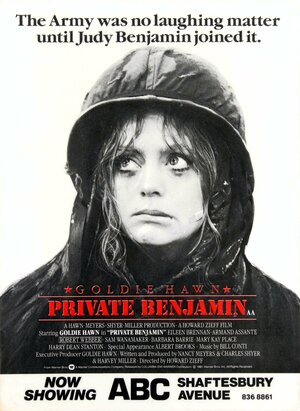 Постер: (Рядовой Бенджамин, 1980 - вся информация о фильме на FilmNavi.ru