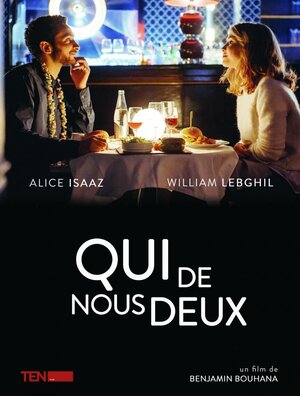 Постер: (Кто платит?, 2015 - вся информация о фильме на FilmNavi.ru