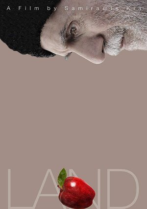 Постер: (Land, 2017 - вся информация о фильме на FilmNavi.ru