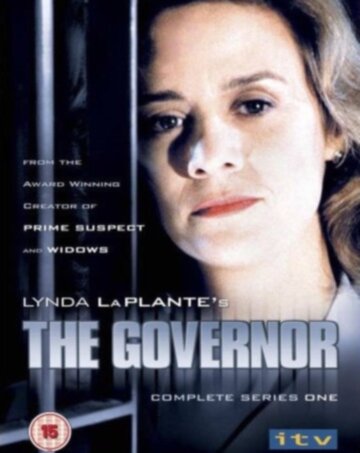 Губернатор (1995)